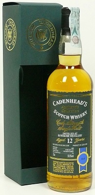 bowmore12yocad.jpg